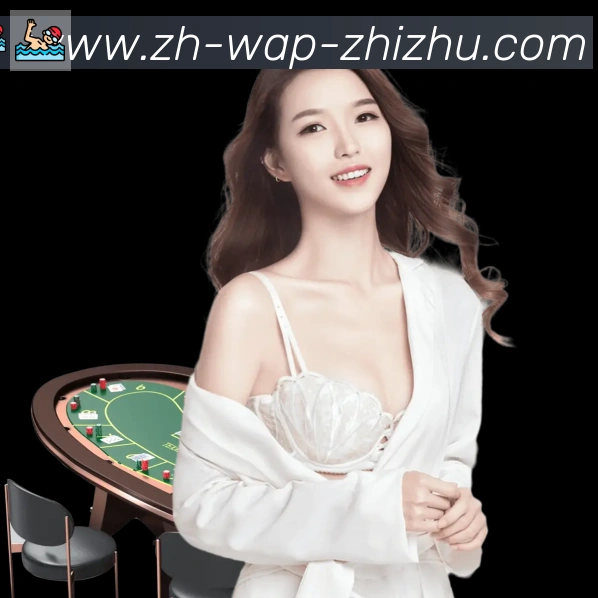 蜘蛛直播APP 高清赛事图